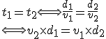 t_1=t_2\Longleftrightarrow\frac{d_1}{v_1}=\frac{d_2}{v_2}
 \\ \Longleftrightarrow v_2\times d_1=v_1\times d_2